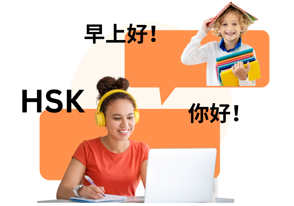 TanyaLaoshi learning illustration